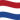 Flag_of_Netherlands_Flat_Wavy-64x49
