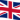 Flag_of_United_Kingdom_Flat_Wavy-64x37